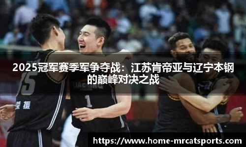 猫先生体育官方网站