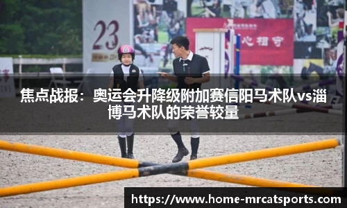 猫先生体育官方网站