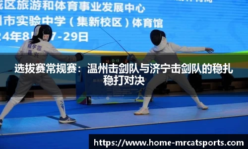 猫先生体育官方网站